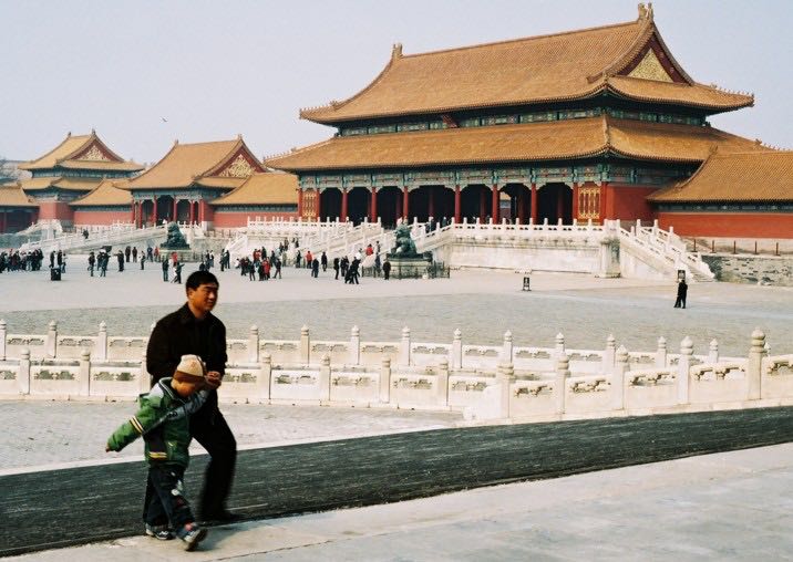 forbidden-city-man-kid