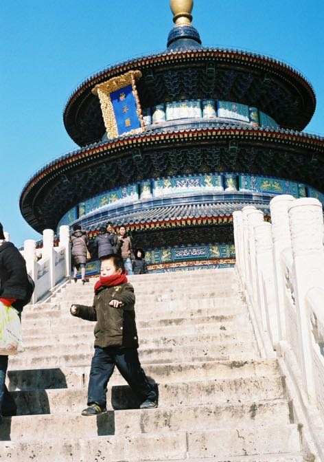 temple-heaven-steps