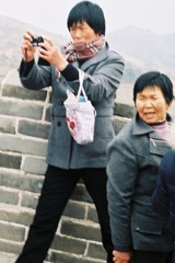 great-wall-women