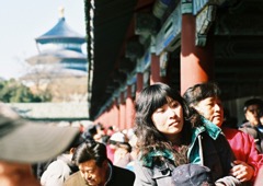 temple-heaven-woman