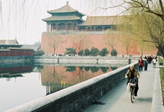 forbidden-city-bike