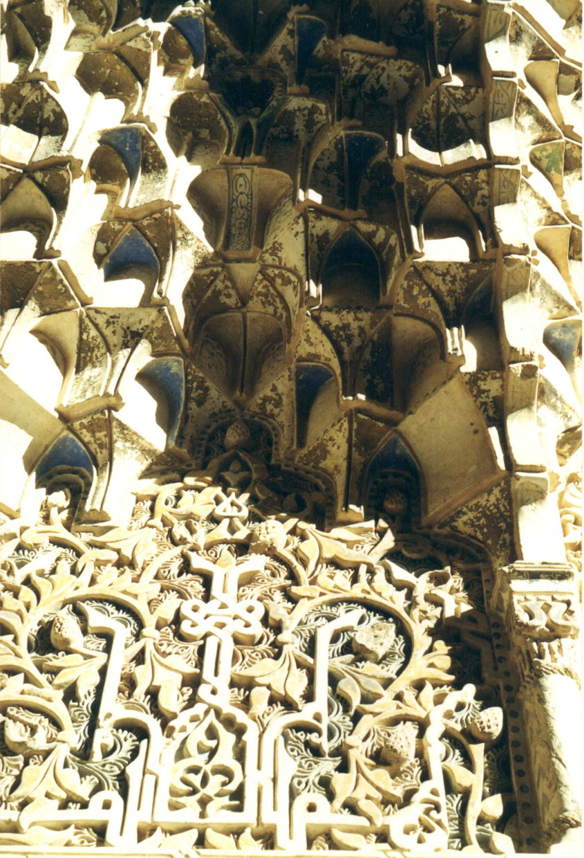 es-alhambra-detail2.jpg