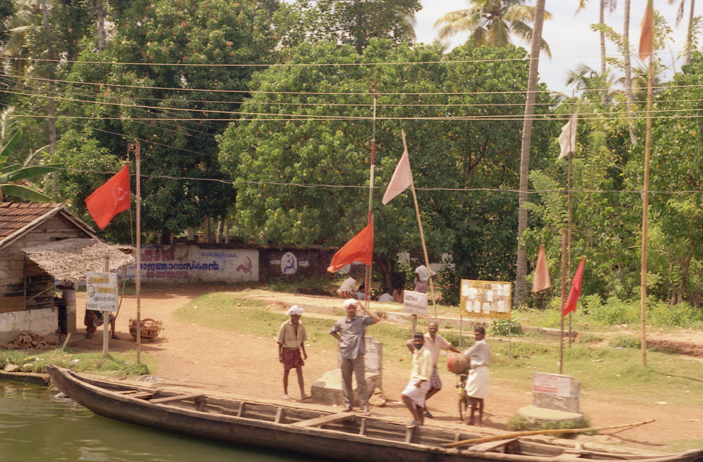 kerala-canal-png.jpg