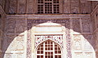 agra-taj-ornament.png