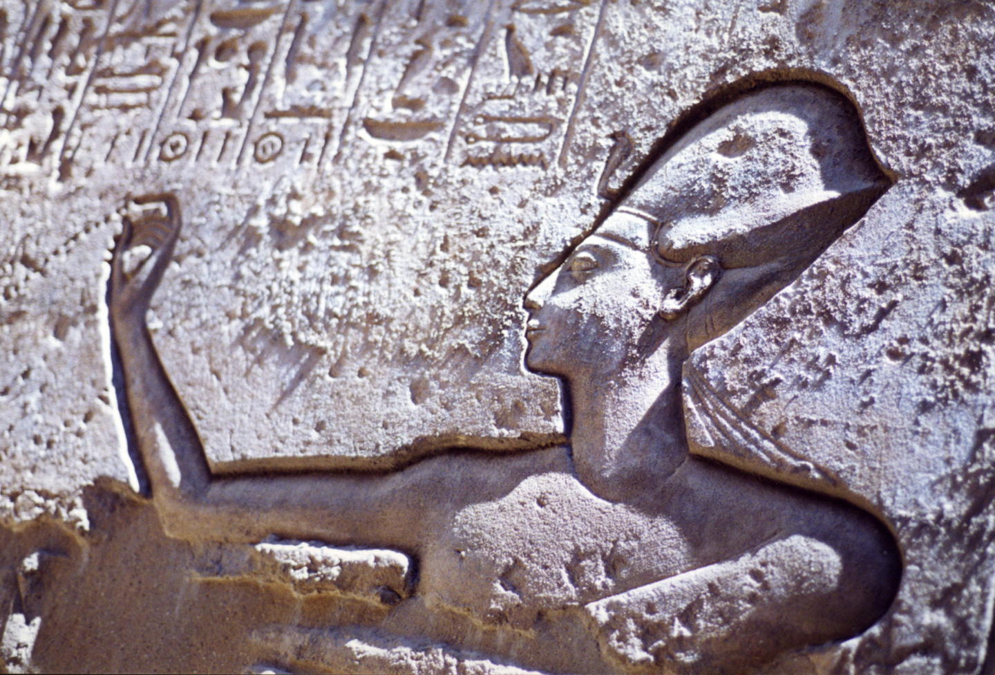 eg-luxor-relief.jpg