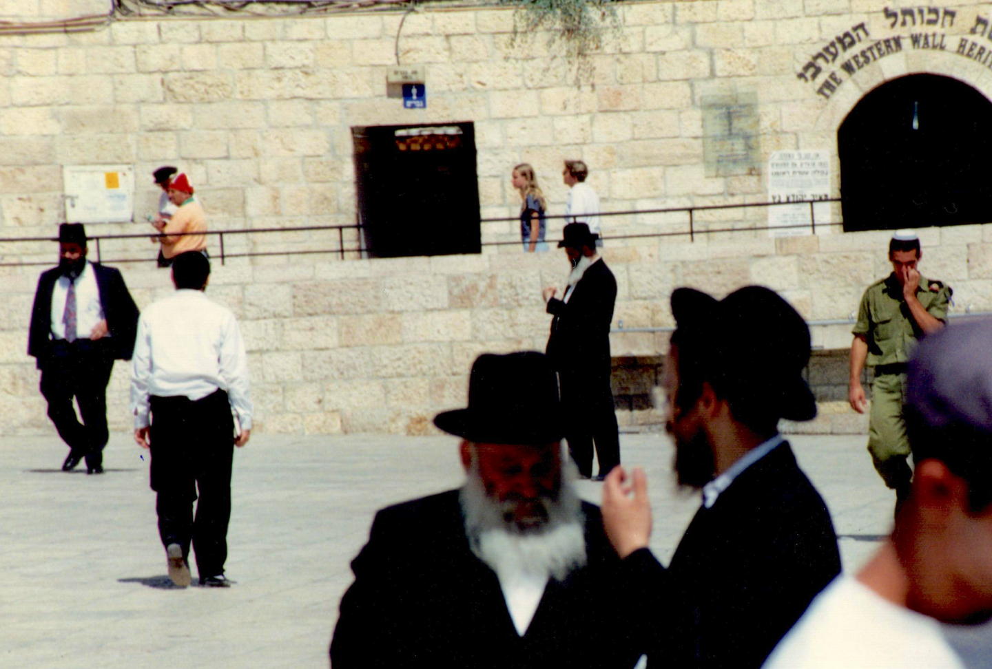 il-jerusalem-eastwall.jpg