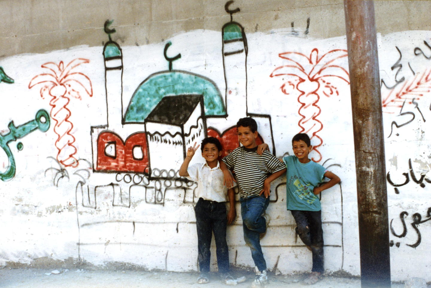 il-palestinian-kids2.jpg