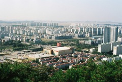 ansan