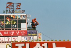 ansan-spidey